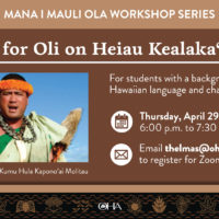 Kumu Kaponoʻai Webinar promo