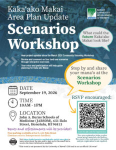 Kakaʻako Makai Area Plan Update - Scenarios Workshop