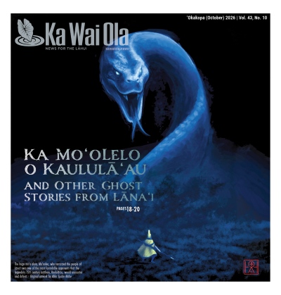 KWO Oct 2026 Cover
