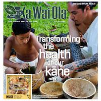 Photo: Ka Wai Ola Cover